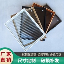 Wine cabinet glass door customized light luxury minimalist tempered glass cabinet door customized narrow frame aluminum alloy dining side bookcase door