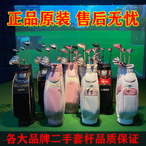 Golf clubs second-hand HONMA Hongma 2 Samsung mens and womens complete set of mid-to-high-end imported golf clubs