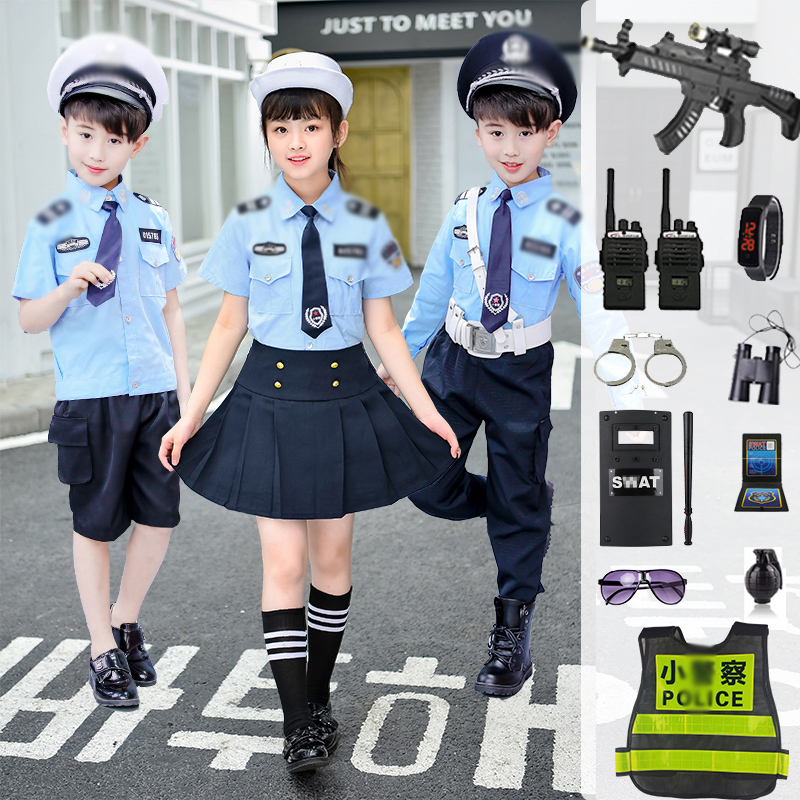 Children's Police Conserve Police Conserve Little Traffic Police Conserve Men and Women Police Conserve Police Equipment Corner Playing Performance Uniform-Taobao