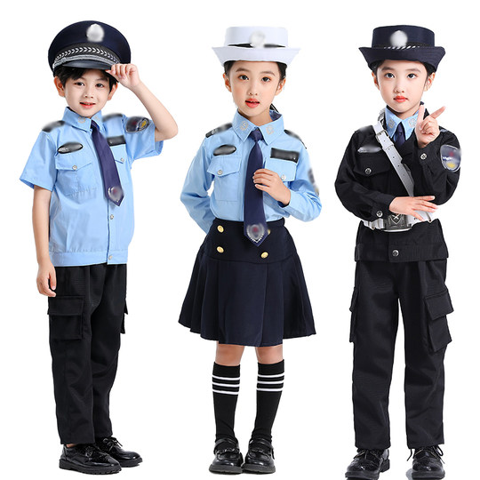 Ropa de policía para niños, uniformes de policía, juegos de juguetes, uniformes de policía, disfraces de policía de tráfico, uniformes y equipamiento de tráfico