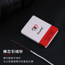 Universal kerosene lighter cotton core suitable for Zippo cotton core thread twister oil rope thickened durable accessories 5 pack