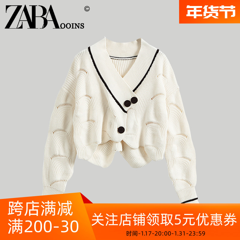 Mall special cabinet One life I date white deer the same white knitted jacket cardiovert loose 100 hitch collar sweater-Taobao