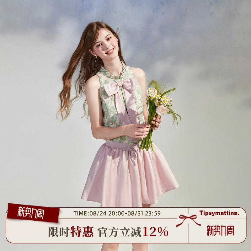 Tipsymattina Tipsy Morning 26 Summer Pink and Green Floral Dress Girly Style Bow Sleeveless Suspender Dress Tipsymattina Tipsy Morning 26 Summer Pink and Green Floral Dress Girly Style Bow Sleeveless Suspender Dress