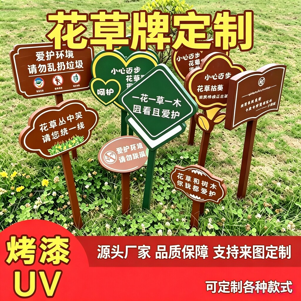 大辰标识的LOGO