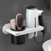 Blow rack non-perforated wall-mounted multifunctional rack toilet hair dryer storage rack toilet storage