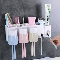 Toilet suction Wall toothbrush holder bathroom wall-mounted dental Cup toothbrush cup shelf set mouthwash cup non-punching