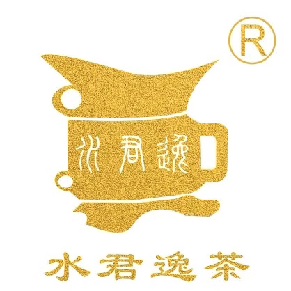 水君逸茗茶企业店丨十八湾茶业的LOGO