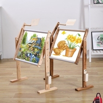 Cross-stitch auxiliary tool embroidery rack embroidery frame desktop rack embroidery special home embroidery small solid wood bracket