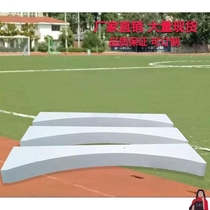National standard solid ball sand pit throwing competition shot put toe board take-off baffle Hainan equipment discus whole piece