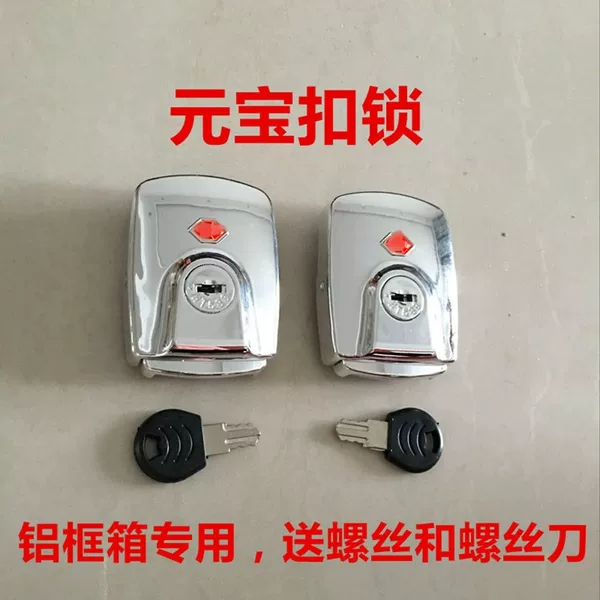 Товары от 旅安箱包精品店