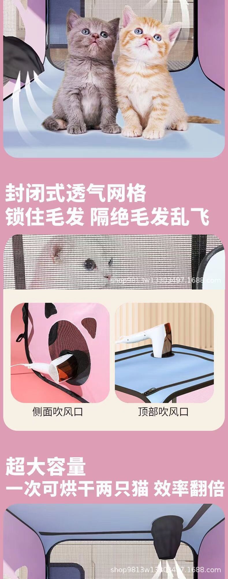 ПЭТ сушильный элемент 宠物烘干箱猫咪洗澡吹干神器小狗狗专用吹毛烘干袋家用吹水吹风机