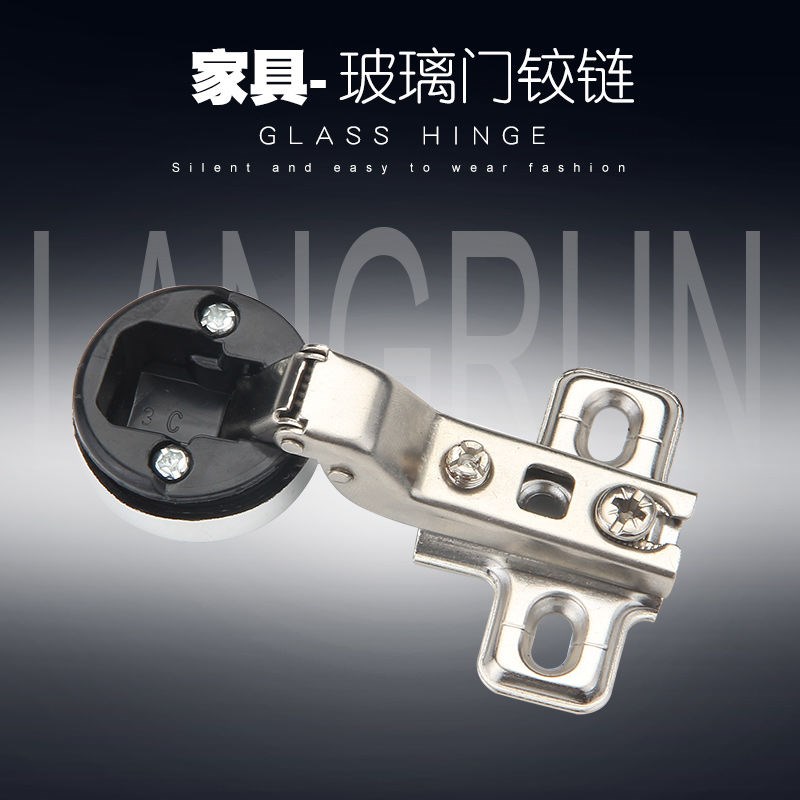 Glass Hinge Drilling 25 glasses of wine cabinet Cupboard Glass Frame Display Cabinet Glass 26 Cup Cabinet Gonorless Spring No frame hinge