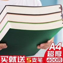 a4 large note benson thickening ultra-thick bento joins wind college student blank no gg soft leather big number examination and preparation for taking notes special cornell note books can be customized
