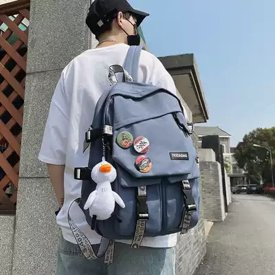 Japanese schoolbag male Korean college students high school students large capacity junior high school students Chao brand 2021 new back bag backpack female ins computer bag