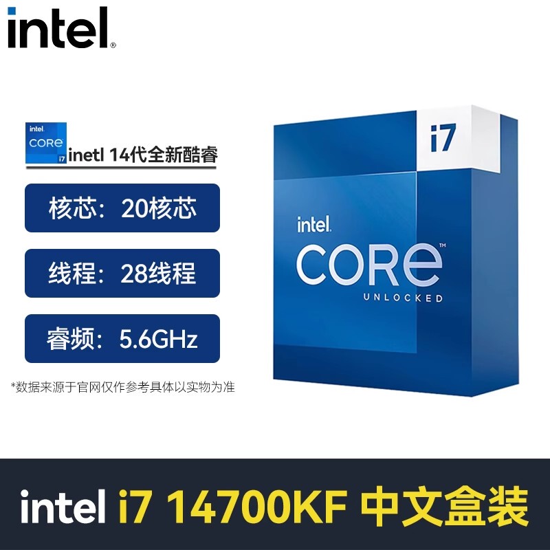 I5 14400F 14500 14600K I9 14900Kf I7 14700 I3 14100t Cpu Boxed