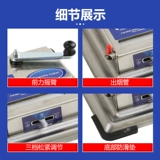 Ручная машина для скручивания сигарет толщиной 6,5 мм, тонкая, среднего размера, самодельная маленькая, полностью автоматическая бытовая машина для скручивания сигарет с ручным управлением