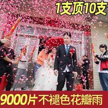 Wedding Salute Cannelite Salute Cannelite Salute Barrel Cannon Petal Rain Wedding Spray Flowers Silo Colored With Spray Barrel Petal Cannon Barrel Supplies Big