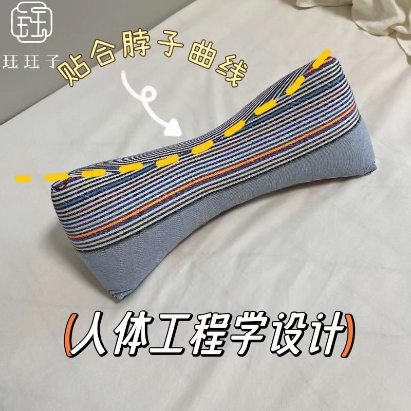 珏珏子天然荞麦壳三角枕,缓解疲劳颈椎枕-功能枕/保健枕/养生枕-淘宝好物网