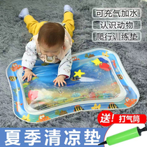 Childrens pat water mat baby learns to crawl artifact anti-fall crawling guide fitness training 0-1 years old 3-6-8 months toy