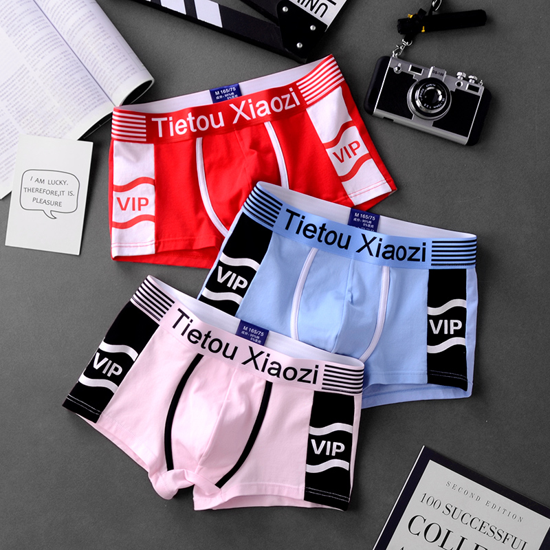 Japanese men's underwear men's cotton four-corner personality pants breathable tide loose pants thin pants