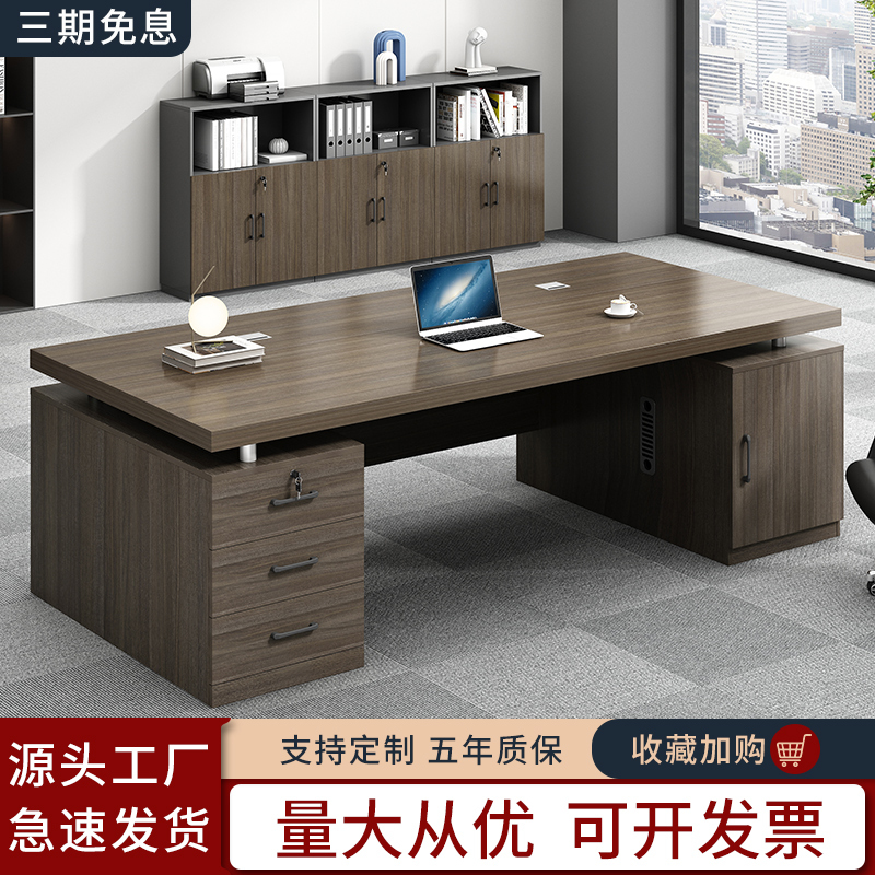 Office Computer Desk, Simple and Modern Executive Desk and Chair Set, Office Desk, Single Executive Desk, Office Desk