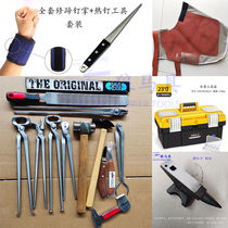 A complete set of hot nailing tools for hoof trimming and nailing hoof cutters hoof files hoof knives horse gear aprons anvils nail pressing pliers fire pliers