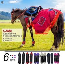 Obstacle horse leggings equestrian horse leggings horse leggings protection horse hoof obstacle leggings protection horse legs eight-foot dragon harness