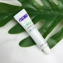 Hotel Disposable 6 gr Shuk toothpaste Minjuku Guest house Guest house Supplies complete box