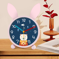 Children and students rabbit wake up artifact clock to wake up special early education small alarm clock for boys and girls cartoon alarm clock