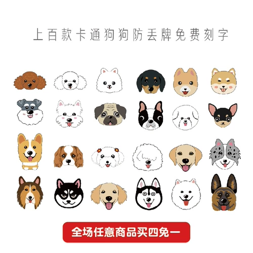 Индивидуальный бренд PET