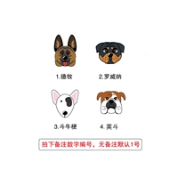 Де Моронавелл Билл, борьба с борьбой британцев