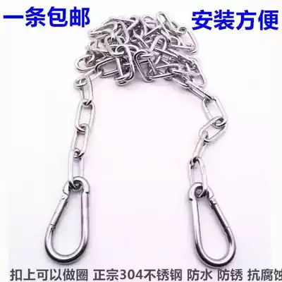 304 stainless steel chain seamless welding fine iron hanging clothes drying clothes drying chain dog chain dog chain lock industry