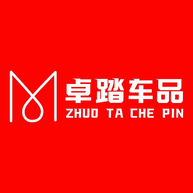 卓踏车品官方店