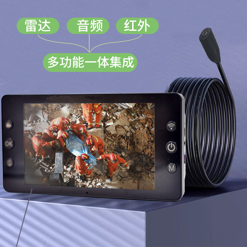 拯救生命的黑科技：多功能生命探测仪在救援中的应用