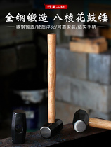 Germany and Japan imported planetary workshop all-steel forged Japanese-style blacksmith hammer household octagonal hand hammer iron hammer eight