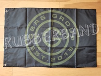 GBRS GROUP 22 FLAG morale flag