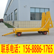 Chin Zhou Material Turn Transport Trailer Trailer Trailer Station Airport Track Flat Screen