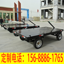 Henan Sanmen Gorge Flat Screen Train Station Airport Transfer Transport Transport Transport Transport Transport Transport Transport Transport Trailer Trailer