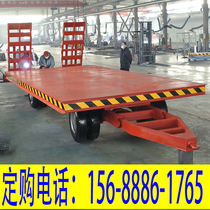 Hunan Changsha Traction Flat Screen Railway Pallet Trailer Trailer Trailer Trailer Trailer