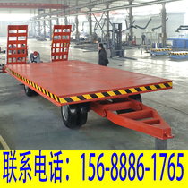 Henan Puyang Traction Flat Screen Storage Logistics Transport Tank Excavator Iron Plate Tray Forklift Trailer