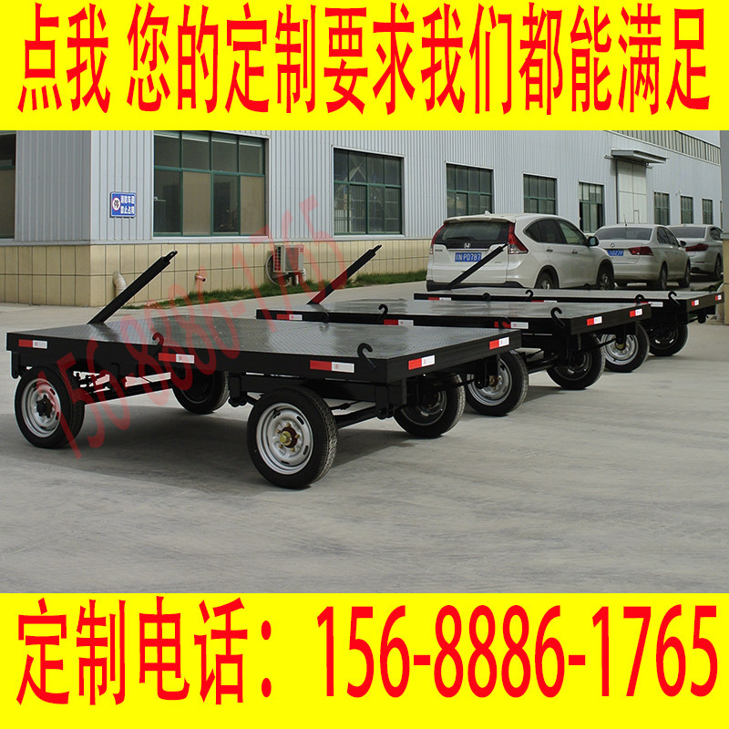 Hunan Changde Traction Flatbed Truck Four-Wheel Steering Pallet Custom Guardrail Transporter Construction Site Stacker Unloading Cart