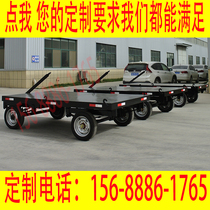 Hunan Changde Traction Flat Screen Track Track Track Trailer Customized Fence Tracking Trailer