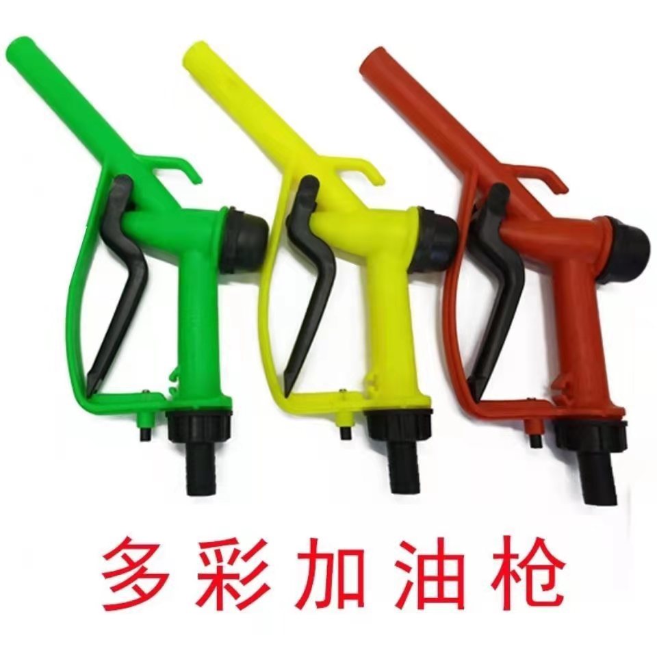 [USD 6.88] Plastic manual refueling gun improvised oil gun diesel