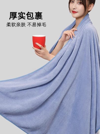 百事甜浴巾情侣款一对家用2025新款比全棉柔软吸水加大号男女裹巾