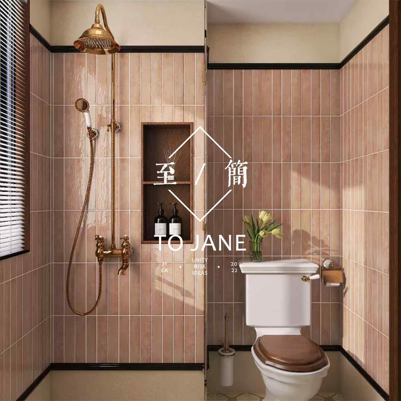 Japanese-Style Girly Dirty Pink Bathroom Tiles, Pink Long Strip Tiles for Bathroom and Restroom, Popular in Chain Stores