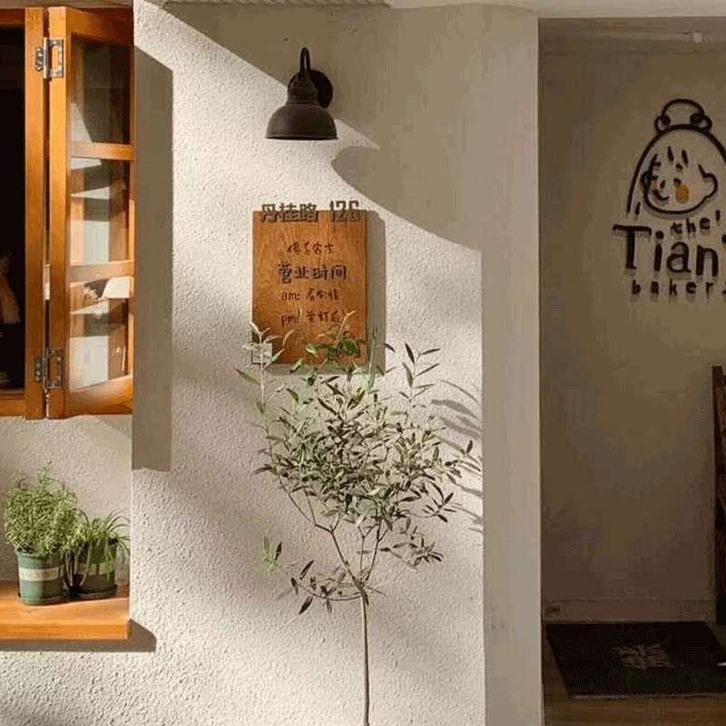 Solid Wood Metal Word Sign Custom Mesh Red Ins Bread Sweet Shop Clothing Minimalist Creative Modern Plaque