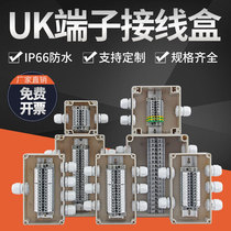 UK waterproof junction box with terminal Outdoor rainproof cable monitoring Surface mounted Indoor and outdoor ABS plastic seal industry