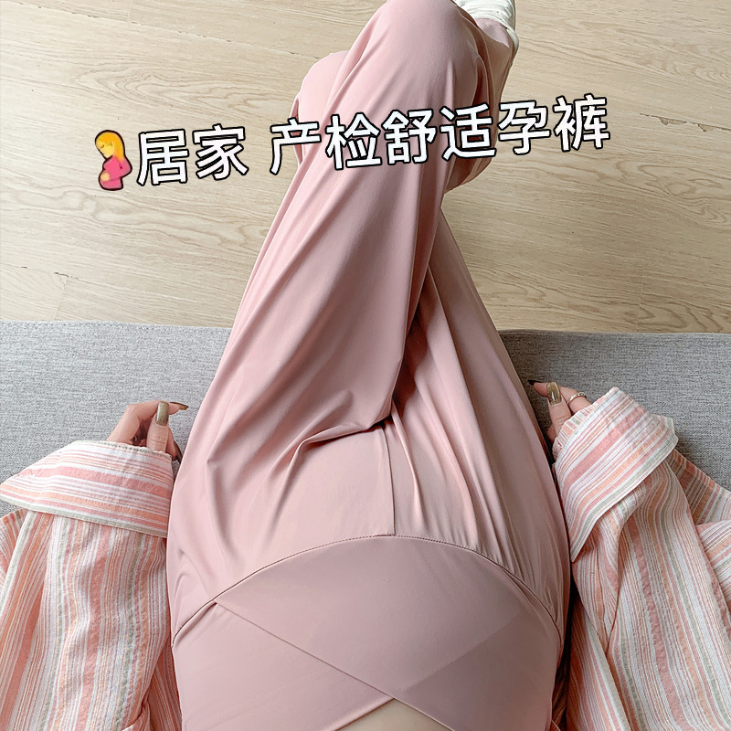 Maternity Check-Up Pants, Summer Thin Style, Sun-Protective Ice Silk Pants, Fashionable Cross-Waist Casual Straight-Leg Wide-Leg Pants for Pregnancy