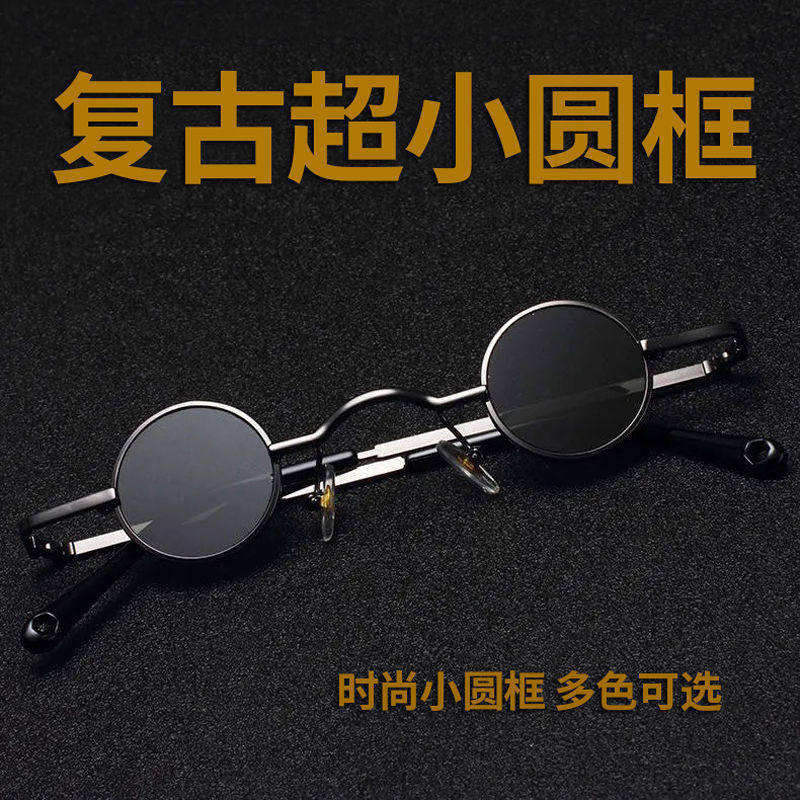 O1CN01mVN7va1rnCMicuP9T !!2211361045675 0 Tblite