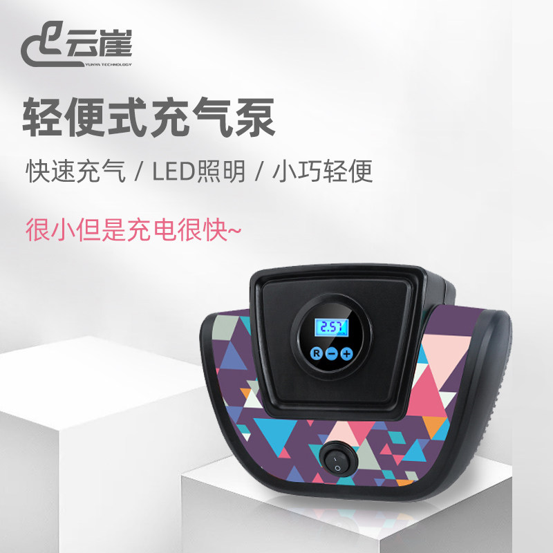 Vehicle-mounted air pump car electric air pump portable high-power tire air pump multi-functional tire multi-purpose